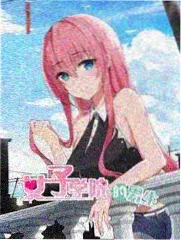 声优闲聊室综艺节目条目封面